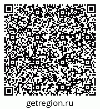 79087000010