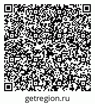 79087000011