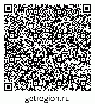 79087000012