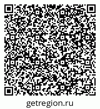79087000013