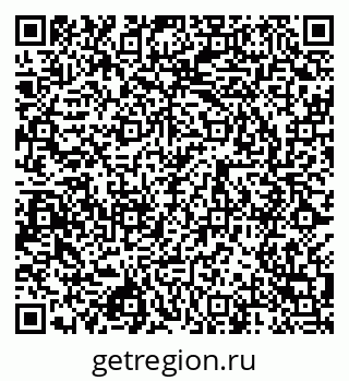 79087000014