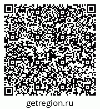 79087000016