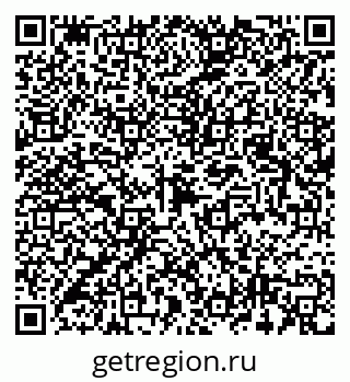 79087000018