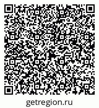 79087000023