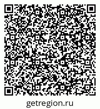 79087000025