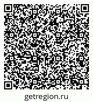 79087000032
