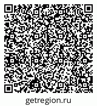 79087000033