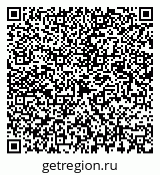 79087000037