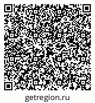 79087000038