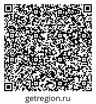 79087000043
