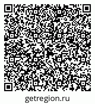 79087000044