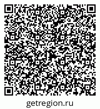 79087000045