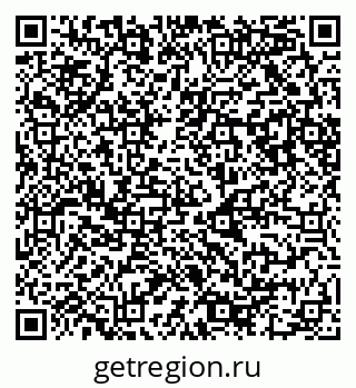 79087000047
