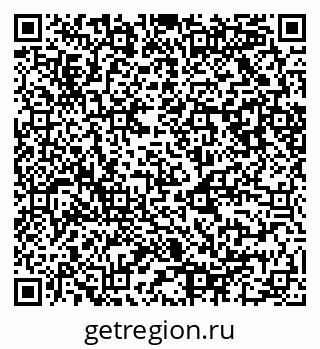 79087000049