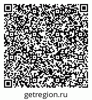 79087000053