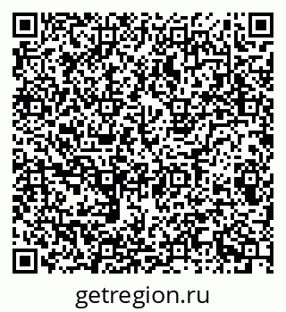 79087000054