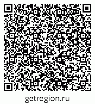 79087000055