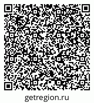 79087000056