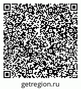 79087000059