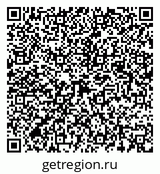 79087000062