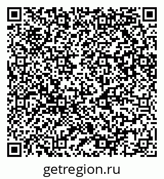 79087000063