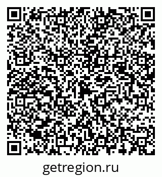 79087000066