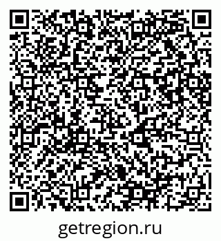 79087000067