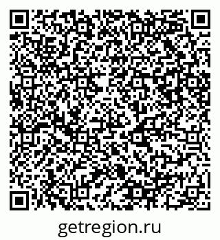 79087000068