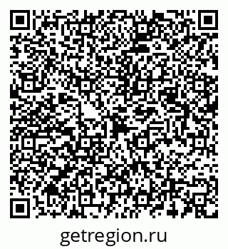79087000070
