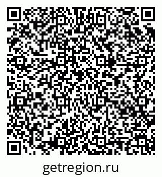 79087000075