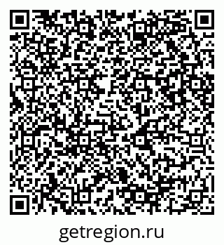 79087000076
