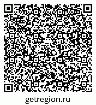 79087000080