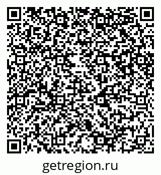 79087000081