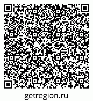 79087000086