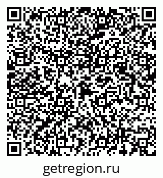 79087000090