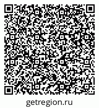 79087000092