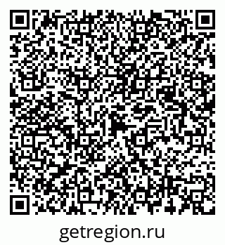 79087000098