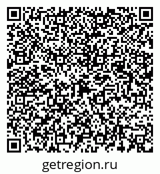 79087000103