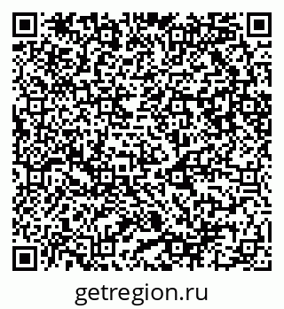 79087000111