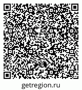 79087000112