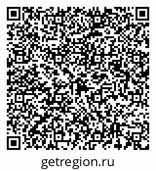 79087000113