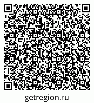 79087000114