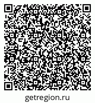 79087000116
