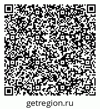 79087000118