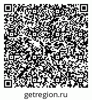 79087000124