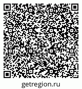 79087000129