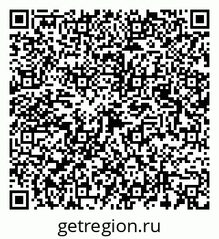 79087000133