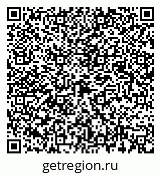 79087000139