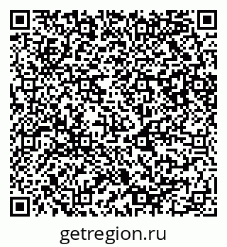 79087000140