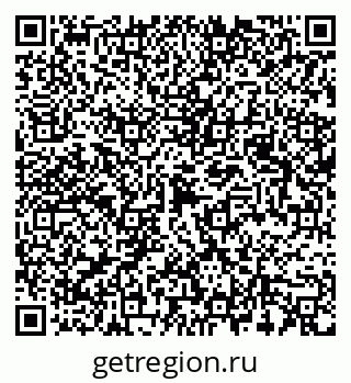 79087000145